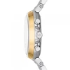 Laikrodis MICHAEL KORS MK7495