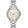 Laikrodis MICHAEL KORS MK7495