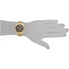 Laikrodis MICHAEL KORS MK8286