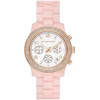 Laikrodis MICHAEL KORS RUNWAY MK7424