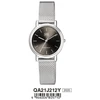 Laikrodis Q&Q ATTRACTIVE modelis QA21J212Y