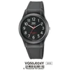 Laikrodis Q&Q FASHION modelis VQ50J024Y