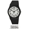 Laikrodis Q&Q FASHION modelis VS42J001Y