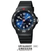 Laikrodis Q&Q VR18J005Y