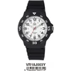Laikrodis Q&Q modelis DIVER - GENT