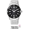Laikrodis Q&Q modelis GENT DIVER ONLY LAIKAI