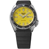 Laikrodis SEIKO 5 SPORTS SKX AUTOMATIC SRPL87K1