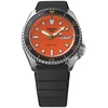 Laikrodis SEIKO 5 WATCHES modelis SRPL89K1