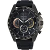 Laikrodis SEIKO modelis NEO SPORTS