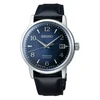 Laikrodis SEIKO PRESAGE - COCKTAIL TIME modelis MANHATTAN