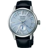 Laikrodis SEIKO PRESAGE - COCKTAIL TIME modelis SKYDIVING