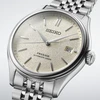 Laikrodis SEIKO PRESAGE modelis CLASSIC Automatic