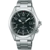 Laikrodis SEIKO PROSPEX modelis ALPINIST Automatic