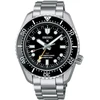 Laikrodis SEIKO PROSPEX modelis GMT DIVER'S 200M