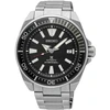 Laikrodis SEIKO PROSPEX modelis SAMURAI AUTOMATIC DIVER'S 200M