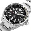 Laikrodis SEIKO PROSPEX SAMURAI AUTOMATIC DIVER'S 200M SRPF03K1