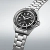 Laikrodis SEIKO PROSPEX modelis SAMURAI Diver's 200M