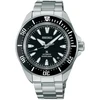 Laikrodis SEIKO PROSPEX modelis SAMURAI Diver's 200M