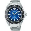 Laikrodis SEIKO PROSPEX modelis SAMURAI - Save the Ocean EDT.
