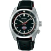 Laikrodis SEIKO PROSPEX modelis SPEEDTIMER DATSUN Limited EDT.