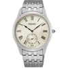 Laikrodis SEIKO WATCHES modelis SRK047P1