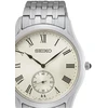 Laikrodis SEIKO WATCHES modelis SRK047P1