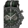 Laikrodis SEIKO WATCHES modelis SSB411P1