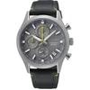 Laikrodis SEIKO WATCHES modelis SSB423P1