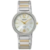 Laikrodis SEIKO WATCHES modelis SUP469P1