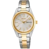 Laikrodis SEIKO WATCHES modelis SUR454P1
