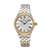 Laikrodis SEIKO WATCHES modelis SUR612P1