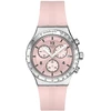 Laikrodis SWATCH modelis POPPINGLY Rožinis