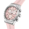 Laikrodis SWATCH modelis POPPINGLY Rožinis