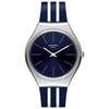 Laikrodis SWATCH modelis SKINBLUEIRON