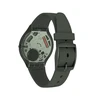 Laikrodis SWATCH modelis SKINCAPPERO
