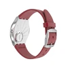 Laikrodis SWATCH modelis SKINROUGE