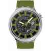 Laikrodis SWATCH modelis THRU THE UNDERBRUSH