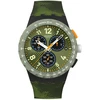 Laikrodis SWATCH WATCHES modelis SUSB423
