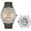 Laikrodis TISSOT modelis CHEMIN DES TOURELLES