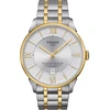 Laikrodis TISSOT modelis CHEMIN DES TOURELLES OFFICIALLY CERTIFIED - COSC (Contrôle Officiel Suisse des Chronomètres)