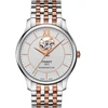 Laikrodis TISSOT TRADITION POWERMATIC 80 T0639072203801