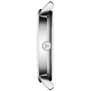 Laikrodis TISSOT modelis T1432101603300