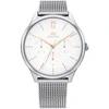 Laikrodis TOMMY HILFIGER LAYLA 1782456