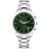 Laikrodis TRUSSARDI R2453171003