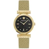 Laikrodis VERSACE REGALIA VE6J00723
