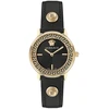 Laikrodis VERSACE modelis V-TRIBUTE