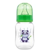 Akuku maitinimo buteliukas 125 ml su silikoniniu žinduku, žalia panda