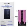 JCID diagnozuojama (naudota) „iPhone 15 Plus“ baterija 4650 mAh (didelės talpos)