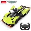 RASTAR 1:14 R/C valdomas automodelis Aston Martin Valkyrie AMR Pro, 92100
