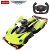 RASTAR 1:14 R/C valdomas automodelis Aston Martin Valkyrie AMR Pro, 92100